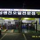 킴스오토