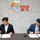 제이에프 이미지