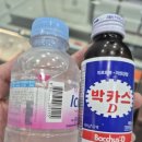 [두류역 금거래소] 실시간 시세 + 친절한 응대! 한국 국제 금거래소 후기