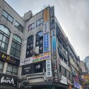평촌 커플마사지 &lt; 푸켓커플테라피 &gt; 안양 태국마사지 시원한곳