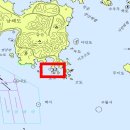 떼섬 Daum백과