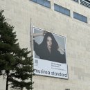 평촌 | 무신사 스탠다드 평촌 롯데백화점 오픈 방문 후기