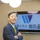 빌린돈받는법,컴퓨터등사용사기죄 해결전략은