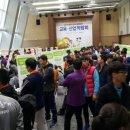 청강태권도장 네이버블로그