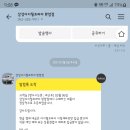 삼성판암프라자 네이버블로그