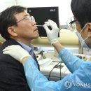 본소아청소년과의원