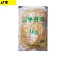 도매천국
