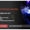 대원플란트치과 네이버블로그