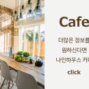 버스정류장 06-140 이미지