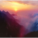 계룡산 상신마을 이미지