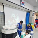 삼락동행정복지센터 이미지