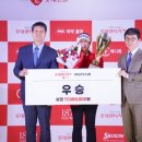 롯데골프죤 이미지