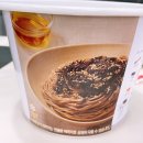 팔도막국수 이미지