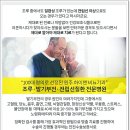 전비뇨기과의원 이미지