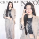 트랜디주 이미지