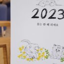 드로잉연주