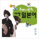 (주)다올소프트 이미지