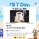 이삭대리점