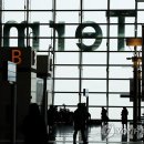 계류장 앞 이미지