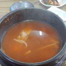 김수자뚝배기복어탕 이미지