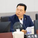 공룡의원 경기경제신문
