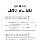 아이오티 소호 이미지