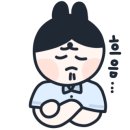 에이씨오(ACO) 이미지