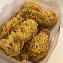미리네고기점빵