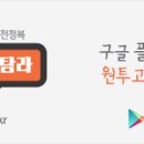 펜션연리 이미지