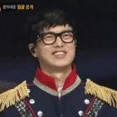 음악대장 이미지