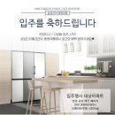 대광판촉 이미지