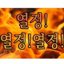 꽃마을 약수터 이미지