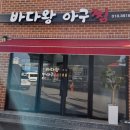 서암대로L 이미지