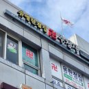 서울신점 수정사 후기 재물운 가족 사주까지 잘 봐줘