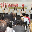 대구보건대학교병원 이미지