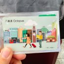 세븐연수센터 | 홍콩 옥토퍼스카드 구매 충전 환불 공항 수령처 완벽가이드