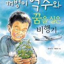 억수