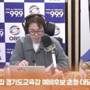 (유)호남관광여행사 이미지