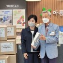 청호에너지 이미지