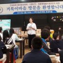 정다운마을 이미지