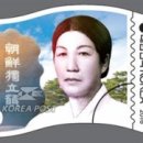남자현지사 생가 이미지