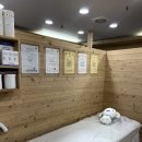 티나 - 강북구 솔샘로68길 35 | 병점 브라질리언왁싱 추천｜슈가링 온뷰티왁싱티나 솔직 후기