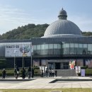 남한산성면 해공로 91 이미지