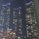 수영SK뷰거림공인중개사사무소 | 분양권 매매 이진젠시티 편, 부산에 떠오르는 복두꺼비 찾아주신 신혼부부, 좋은기운 제대로 받은 후기~