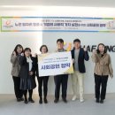 주식회사 채정 네이버블로그