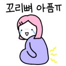 열무약국 이미지