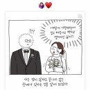 강두부 이미지