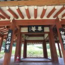 신룡동 보건진료소 이미지