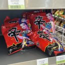 CU종로삼청점 이미지