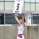 레이싱